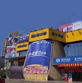 ��һ��(r��n)����ƿ�͑�(h��)